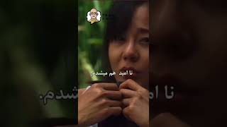 نگاه متفاوت، زندگی رو متفاوت می کنه.