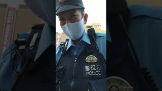 警視庁 戸塚警察署の栗林巡査部長！貴方は賢い警察官です。