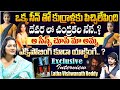 Devara Actress Latha Vishwanath Reddy Exclusive Interview | NTR | Anchor Chandu | Filmylooks