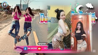 ♈ បទ Remix🎀🧸បទកំពុងល្បីក្នុងtik tok💥(ឌូម៉ាឌូម៉ារីមិច x ក្រឡុកទីក្រុង💃)DJ VICHT🎀ពេញនិយមខ្លាំង ២០២៥🎭🛍️