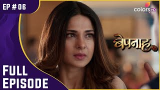 क्या Aditya-Zoya आ रहे हैं करीब? | Bepannah | बेपनाह | Full Episode | Ep. 6