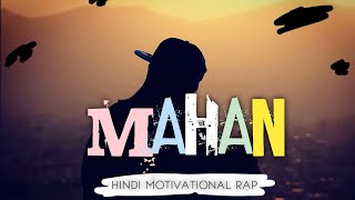 Mahan (Teaser) | Hindi Motivational Rap Song 2020 | Nishayar