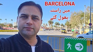 BARCELONA, 9 MINUTES AND 1 SECOND VLOG