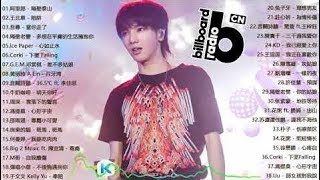 2020 群星 里 一人一首成名曲 #kkbox华语新歌周榜｜kkbox 風雲榜- 匯集音樂排行榜 #3小時50首中文流行音樂 #100首中文流行音樂｜kkbox 華語單曲排行週榜