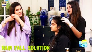 How To Reduce Dandruff And Hair Fall - #GoodMorningPakistan