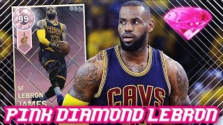 NBA 2K18 PINK DIAMOND 99 OVERALL LEBRON JAMES!!! *NEW SIGNATURE PACKS* | NBA 2K18 MyTEAM