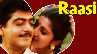 Raasi - Ajith Kumar, Ramba - Tamil Classic Movie