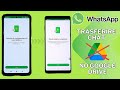 Addio Google Drive! Trasferisci le tue chat WhatsApp in modo semplice