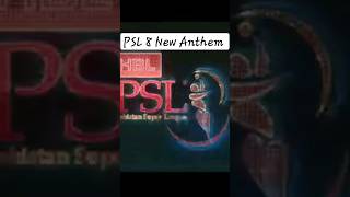 Psl 8 New Anthem | Official Song |Ali Zafar |Cricket #shorts