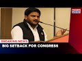 Breaking News: Hardik Patel Quits Congress Ahead Of Upcoming Gujarat Polls | English News