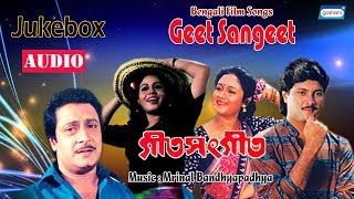 Geet Sangeet | Movie Song Jukebox | Bengali Songs 2020 | Latest Bengali Song | Sony Music East