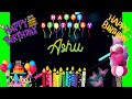 ashu happy birthday song happy birthday to you best wishes on your birthday @happybirthday0786