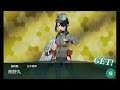 「艦これ」kantai collection spring event 2023 e 3 hard phase 3 pre final