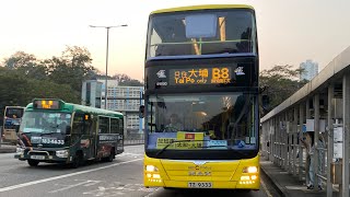 ［新塗裝城巴男人/第二行A95香園圍口岸/再見2024 #2] 城巴 CTB 69000 (TZ9333)@B8 香園圍口岸➡️廣福邨(上層展望)