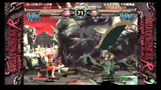 2014/1/31 GGXX AC+R at Monte Carlo - Kuni(BA) vs Takuchi(KL)