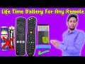 Lifetime Battery For Any Remote || Make Any Remote Rechargeable || PATRA TECH