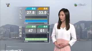 普通話天氣報告 2014年6月14日