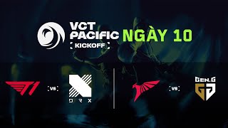 [VN] VCT 2025 Pacific Kickoff | NGÀY 10