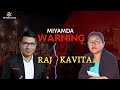 Miyamda Warning || Raj -Vs- Kavita