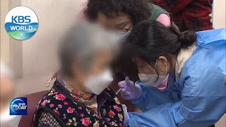 S.Korea Reports 506 New Cases (News Today) l KBS WORLD TV 210331