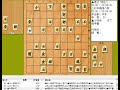 将棋対局速報▲渡辺 明名人ー△杉本昌隆八段 第34期竜王戦２組ランキング戦 四間飛車