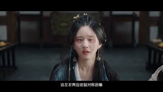 🌟宅逗群像，吴磊赵露思演绎逗趣家族《星汉灿烂/Love Like the Galaxy》｜吴磊 赵露思 郭涛 曾黎 保剑锋 童蕾 许娣 李昀锐 余承恩 汪卓成 施诗  【捷成华视偶像剧场】