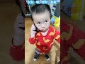 宝宝：我在讲电话！ baby cute 萌娃