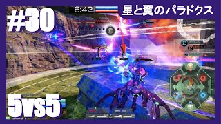 【アケゲー/アクション】カデ3の星翼 翔握戦 ゼロ翼ヴァンガード【NOVA-1】#30