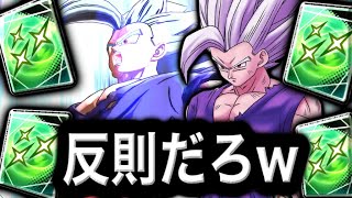 悟飯ビーストの無限コンボが止まらない編成wwwww【ドラゴンボールレジェンズ】【DRAGONBALL LEGENDS】【ゲーム実況】