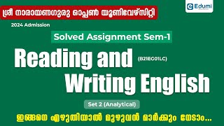 Reading and Writing English Solved Assignment Sem-1 | SGOU 2024 June | Set 2 Analytical #sgou