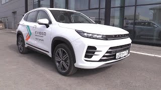 2023 EXEED LX. ДЕТАЛЬНЫЙ ОБЗОР.