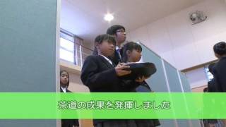 学校公開～生き生きと学ぶ児童たち～岐阜聖徳学園大学附属小学校