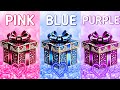 Choose your gift 🎁🤯😍 || 3 Gift Box Challenge | 3 Good Vs 1 Bad | PINK, PURPLE & BLUE #Chooseyourgift