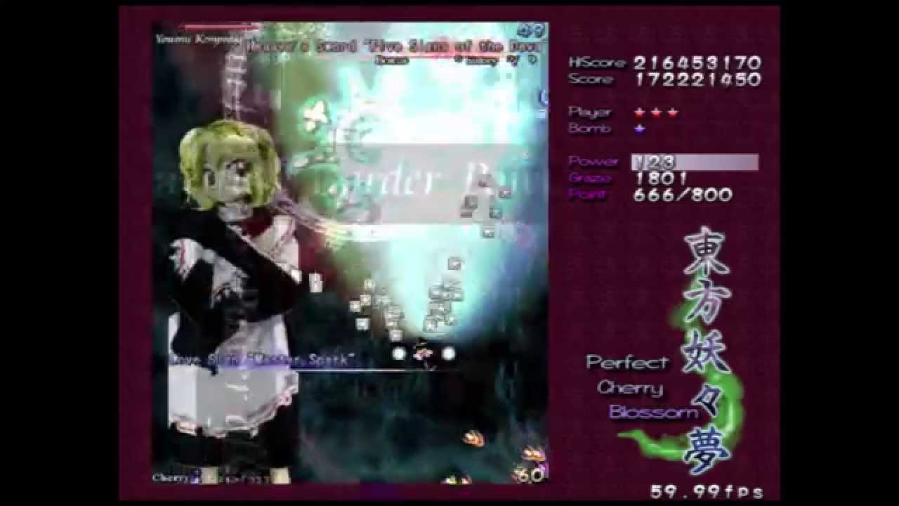 Touhou 7 PCB - Marisa B - Normal 1cc - YouTube