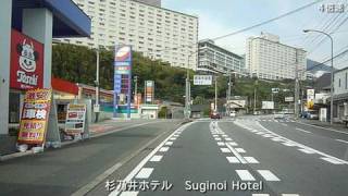 別府駅～十文字原（4倍速） Beppu City