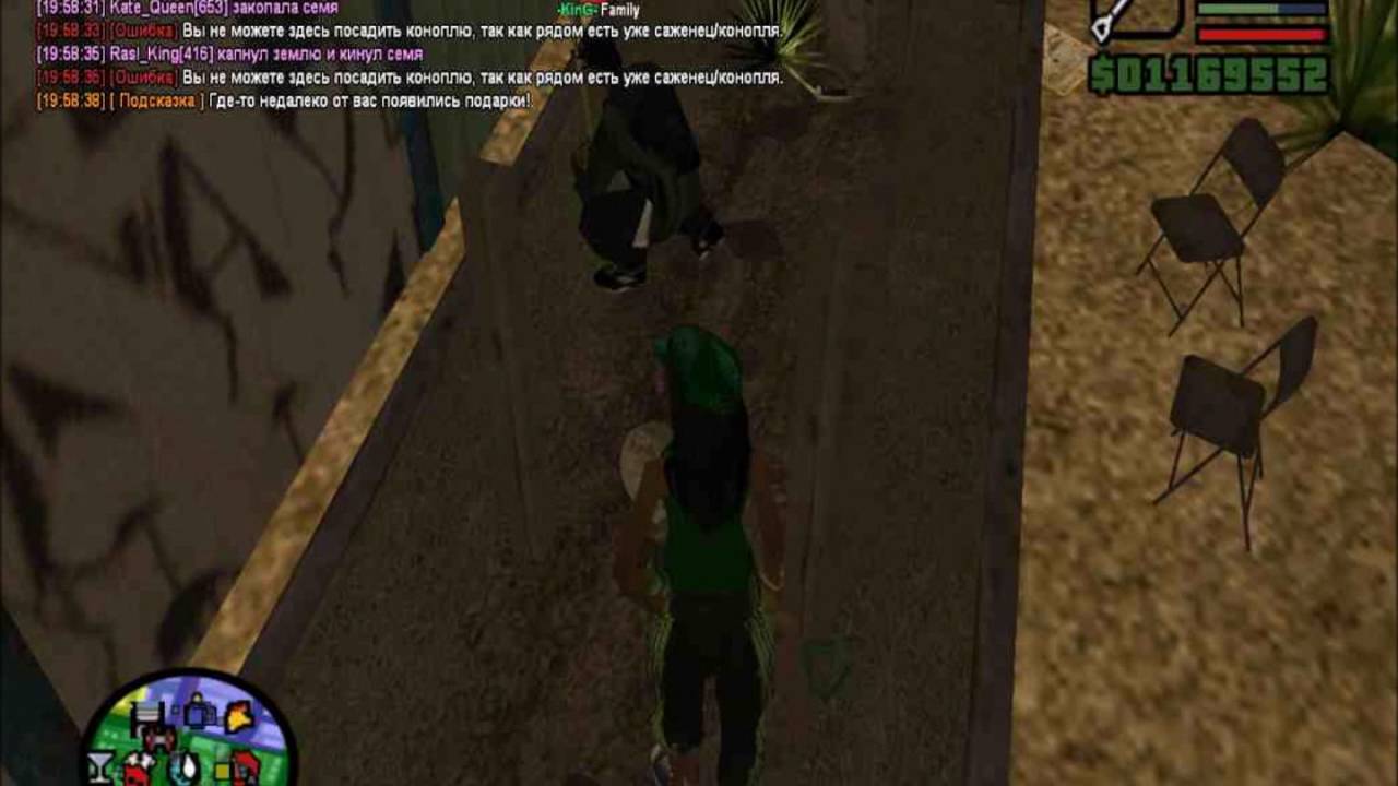 засадка Youtube