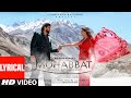 Mohabbat (Lyrical) Amaal Mallik, Aamna Sharif | Vayu | Krish Trivedi | Bhushan Kumar