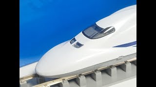 【鉄道模型】TOMIX 700-0系 新幹線 紹介します。