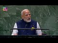 PM Modi addresses UN 'Summit of the Future' | 23 September, 2024