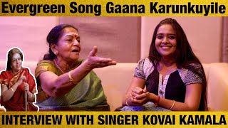 INTERVIEW With Gaana karunkuyile singer Kovai Kamala | Tamil news Market