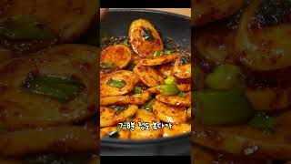 떡국떡 있으면 이건 무조건 해보셔야해요... #shorts