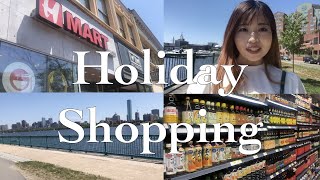 【韓国系スーパー】Hmart in Bostonの店長変わりましたか？晴天の祝日に歩いてお買い物へ。｜アメリカ｜ボストン｜メモリアルデー｜Hmart｜韓国系スーパー｜日系｜