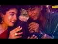 o rabba zamaana deewana lyrical video shahrukh khan raveena tandon udit narayan sapna