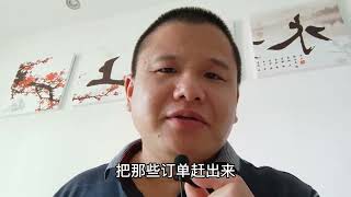 打着招聘的名义，让应聘者免费修机器，导致公司损失2000万