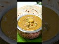 10 நிமிசத்தில் குக்கரில் வெஜ் பாயா 10 min tasty👌veg paya recipe for idli dosa parotta idiyappam