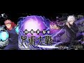 【 咒術迴戰合作bgm】《 remember》神魔之塔 ✕ 咒術迴戰 主畫面 關卡bgm！一小時循環版！