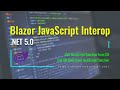 Calling JavaScript from C# in Blazor WebAssembly (and vice versa) [Blazor JavaScript Interop]