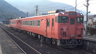 【4K】JR津山線　普通列車キハ47形気動車　ｷﾊ40-2043+ｷﾊ40-2133　野々口駅発車