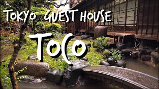 Tokyo Guesthouse Toco.