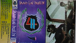 Lenny Haokip~Jaanlai Huilhi Cassette Songs #eimicassettelaalui #kukioldsongs @LalmuanHaokip2